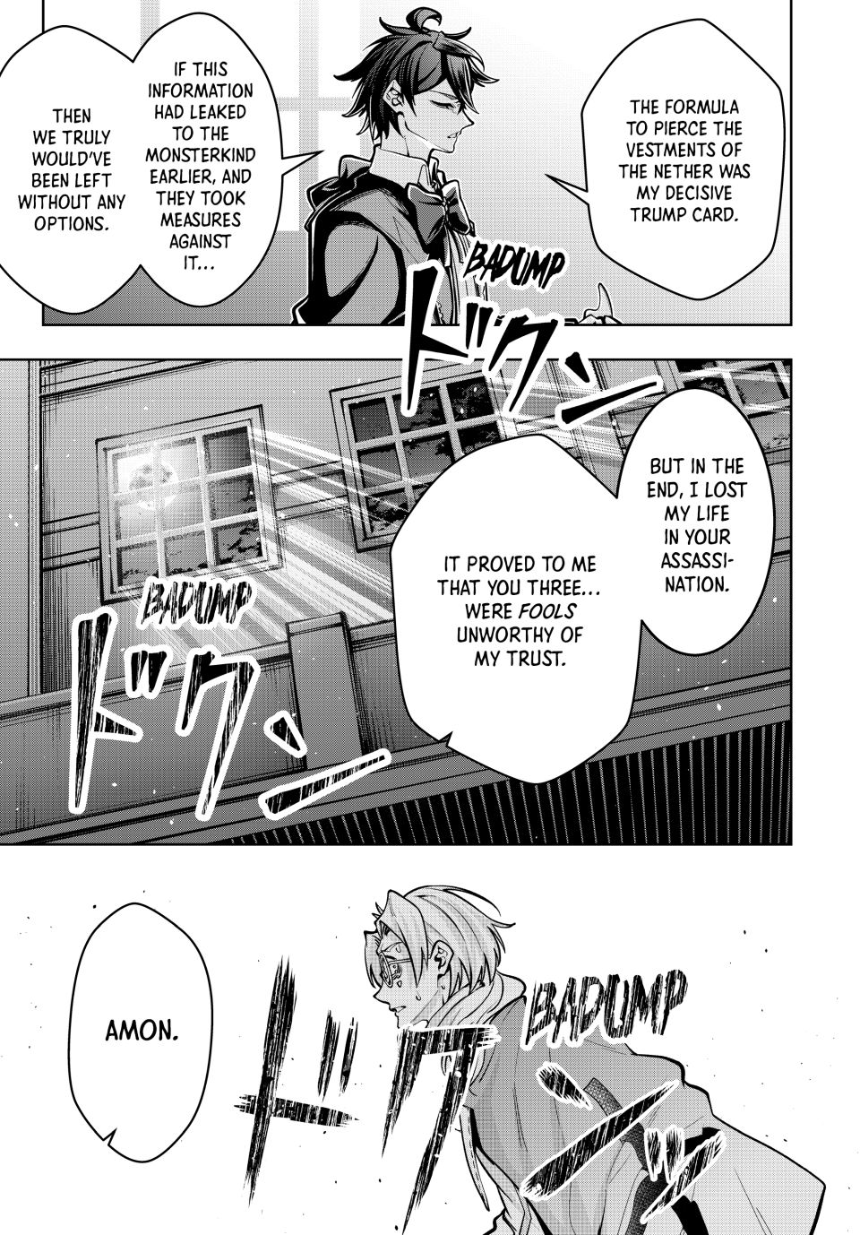 Master of the Magic Guild ~ Reborn and Starting Over Now for the Second Time at the Academy chapter 61 page 13