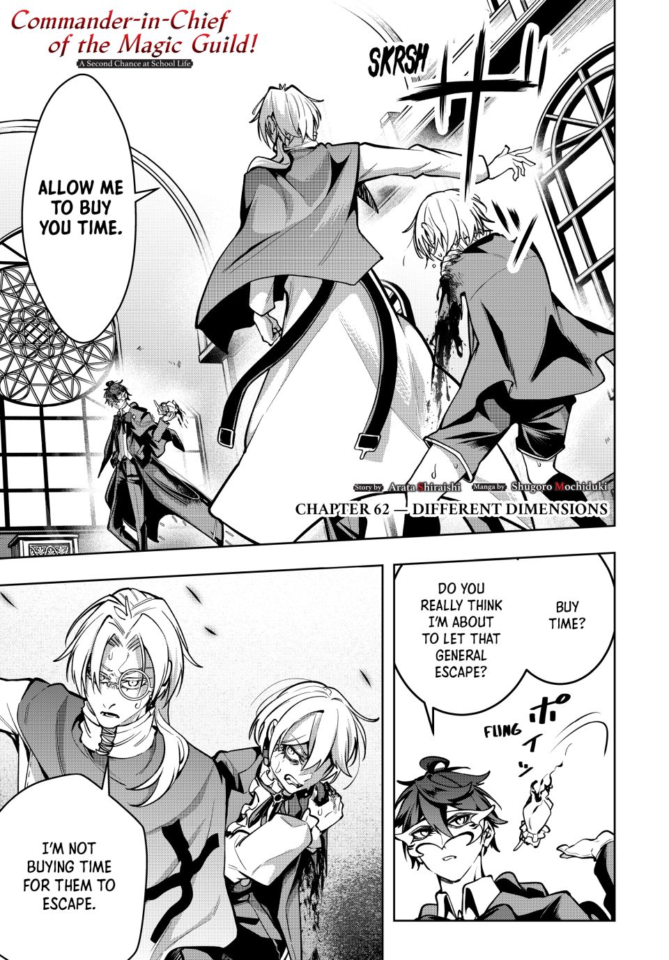 Master of the Magic Guild ~ Reborn and Starting Over Now for the Second Time at the Academy chapter 62 page 1