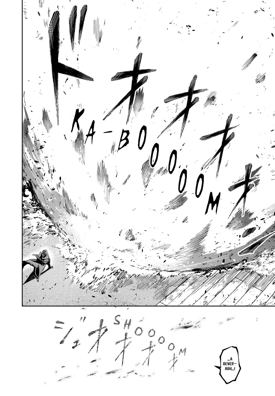 Master of the Magic Guild ~ Reborn and Starting Over Now for the Second Time at the Academy chapter 62 page 13