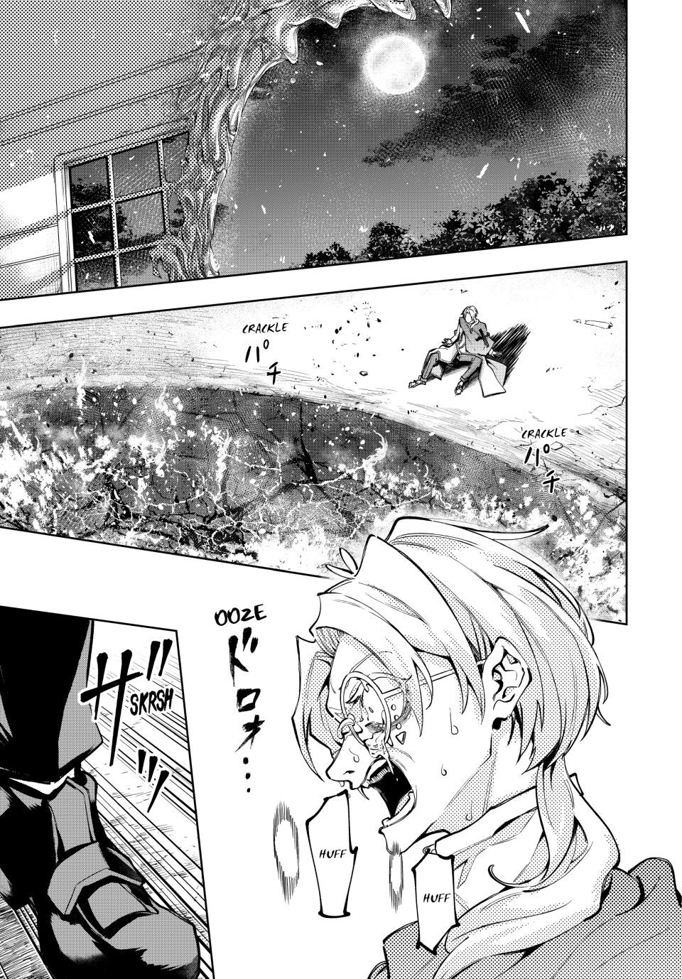 Master of the Magic Guild ~ Reborn and Starting Over Now for the Second Time at the Academy chapter 62 page 14