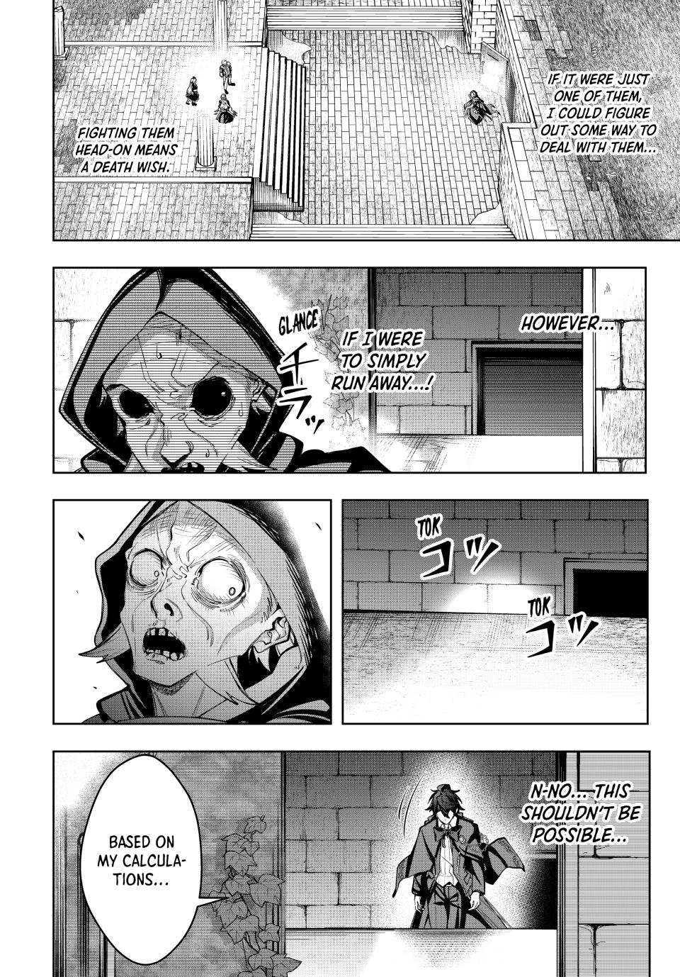 Master of the Magic Guild ~ Reborn and Starting Over Now for the Second Time at the Academy chapter 63 page 2