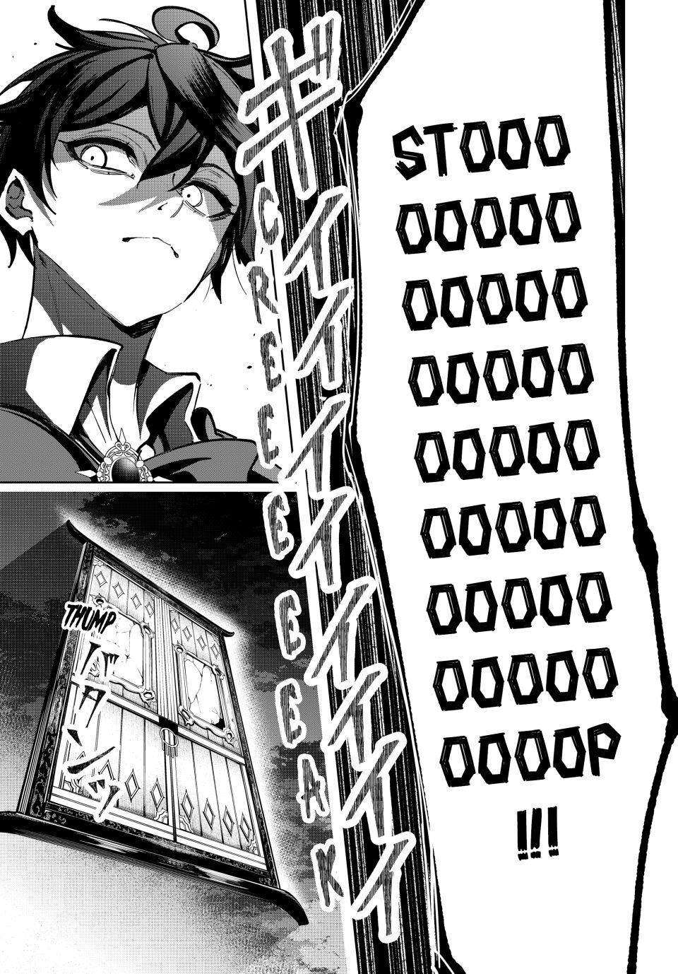 Master of the Magic Guild ~ Reborn and Starting Over Now for the Second Time at the Academy chapter 63 page 21