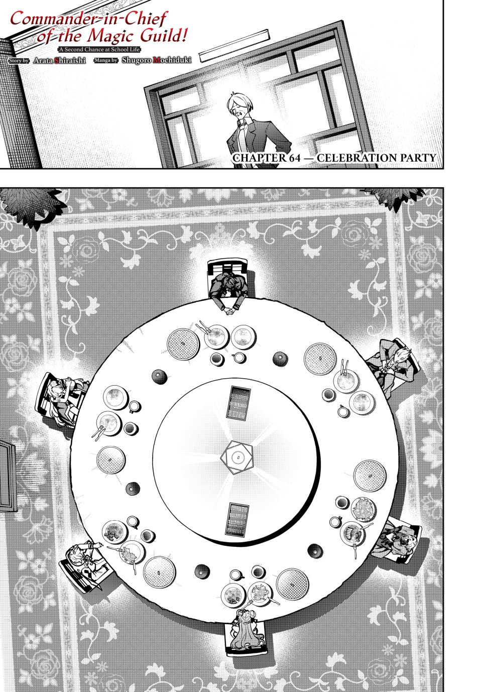 Master of the Magic Guild ~ Reborn and Starting Over Now for the Second Time at the Academy chapter 64 page 1