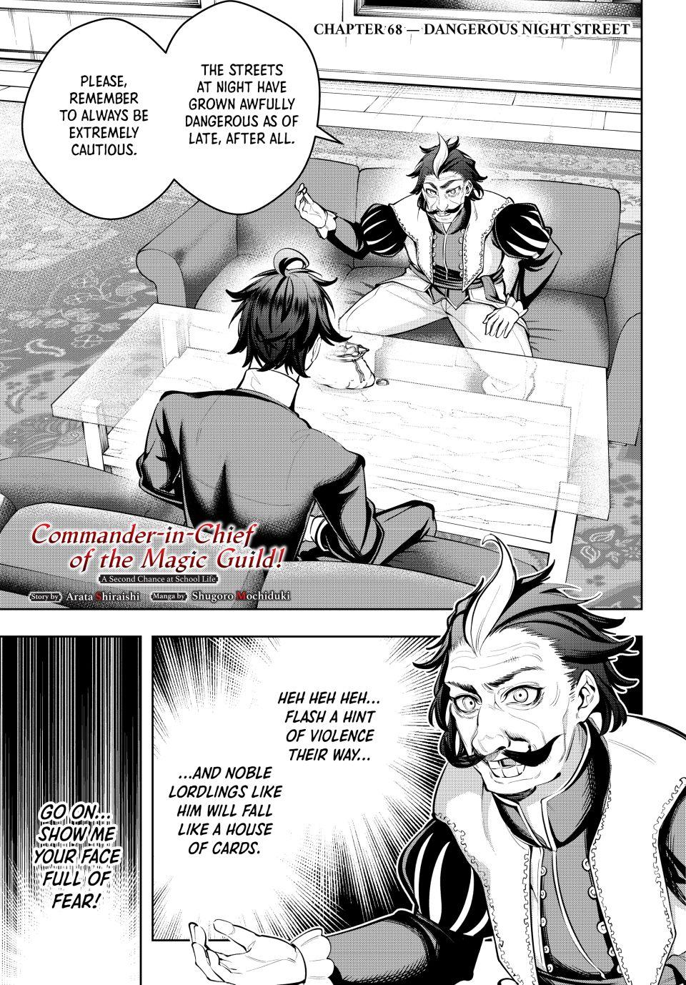 Master of the Magic Guild ~ Reborn and Starting Over Now for the Second Time at the Academy chapter 68 page 1