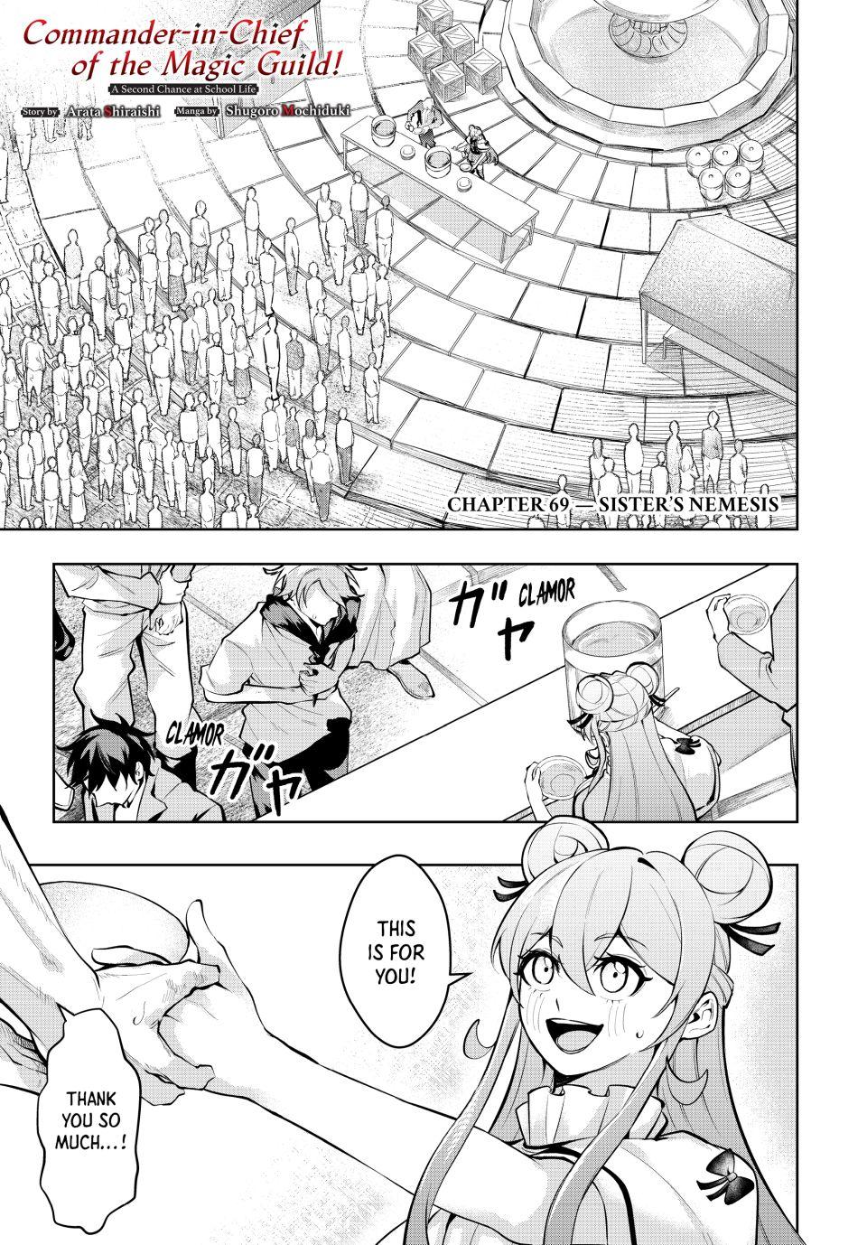 Master of the Magic Guild ~ Reborn and Starting Over Now for the Second Time at the Academy chapter 69 page 1