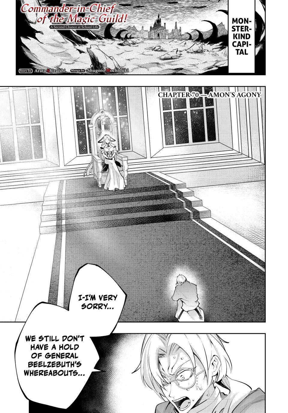 Master of the Magic Guild ~ Reborn and Starting Over Now for the Second Time at the Academy chapter 70 page 1