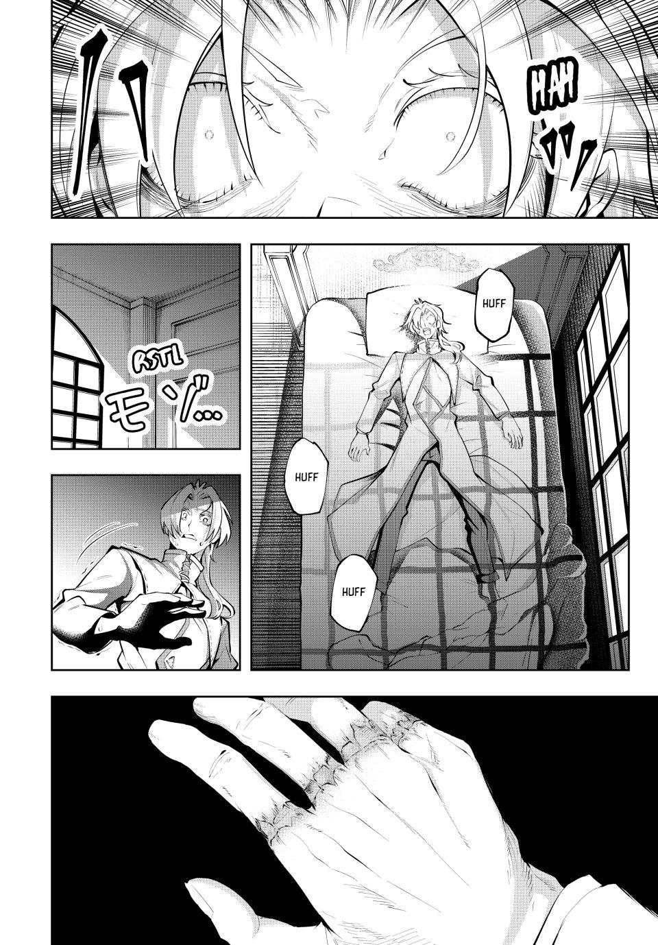 Master of the Magic Guild ~ Reborn and Starting Over Now for the Second Time at the Academy chapter 70 page 10