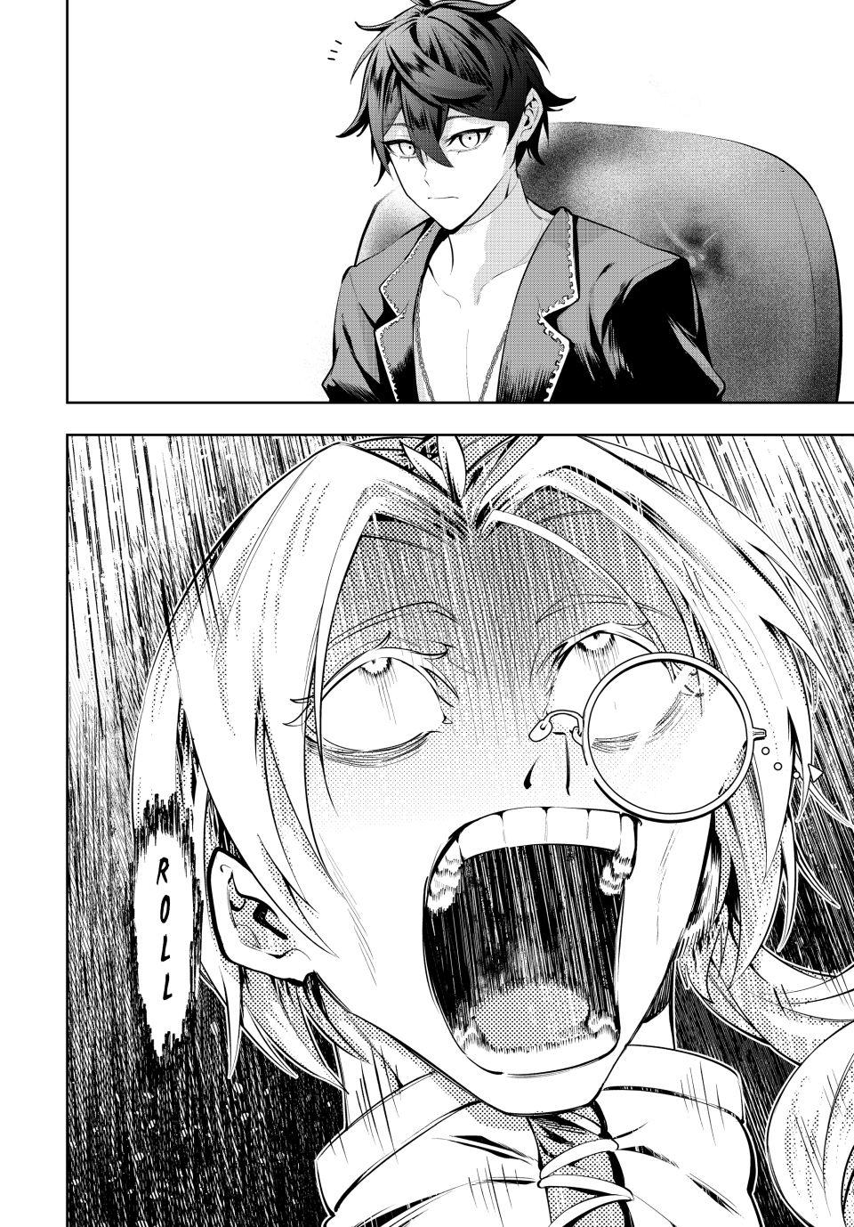 Master of the Magic Guild ~ Reborn and Starting Over Now for the Second Time at the Academy chapter 70 page 20