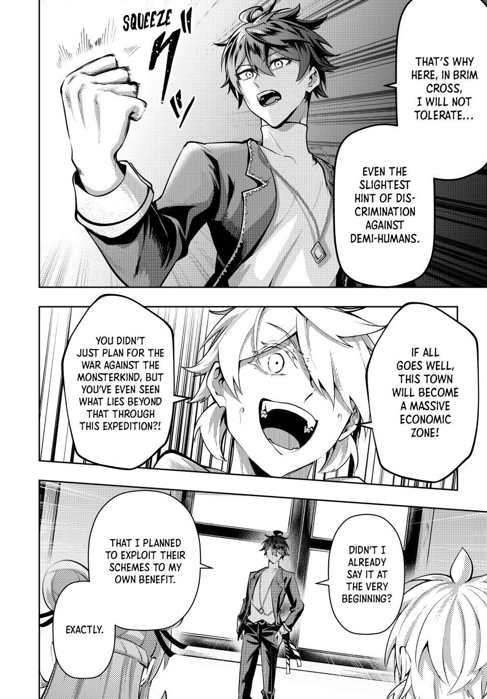 Master of the Magic Guild ~ Reborn and Starting Over Now for the Second Time at the Academy chapter 75 page 18