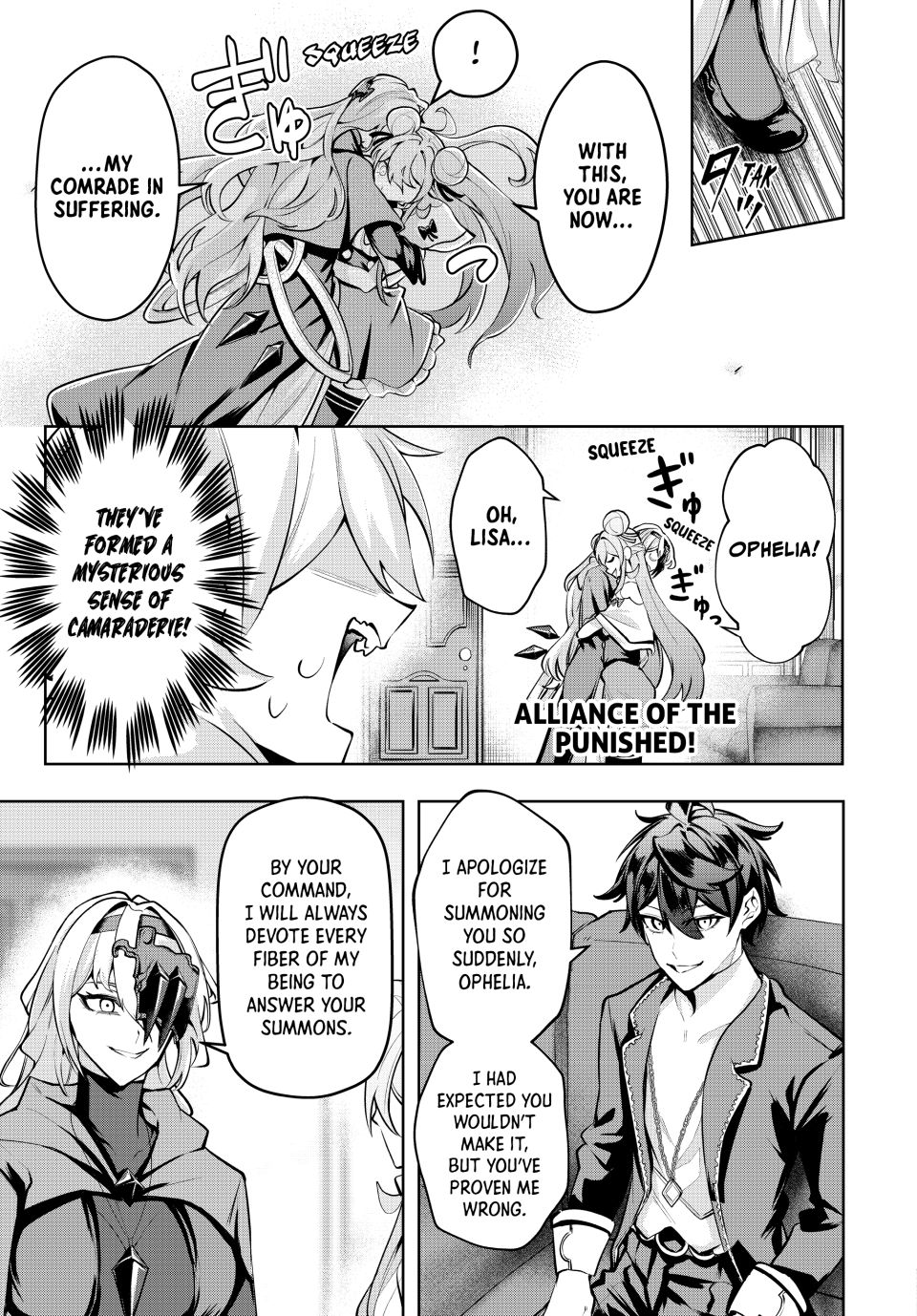 Master of the Magic Guild ~ Reborn and Starting Over Now for the Second Time at the Academy chapter 76 page 5