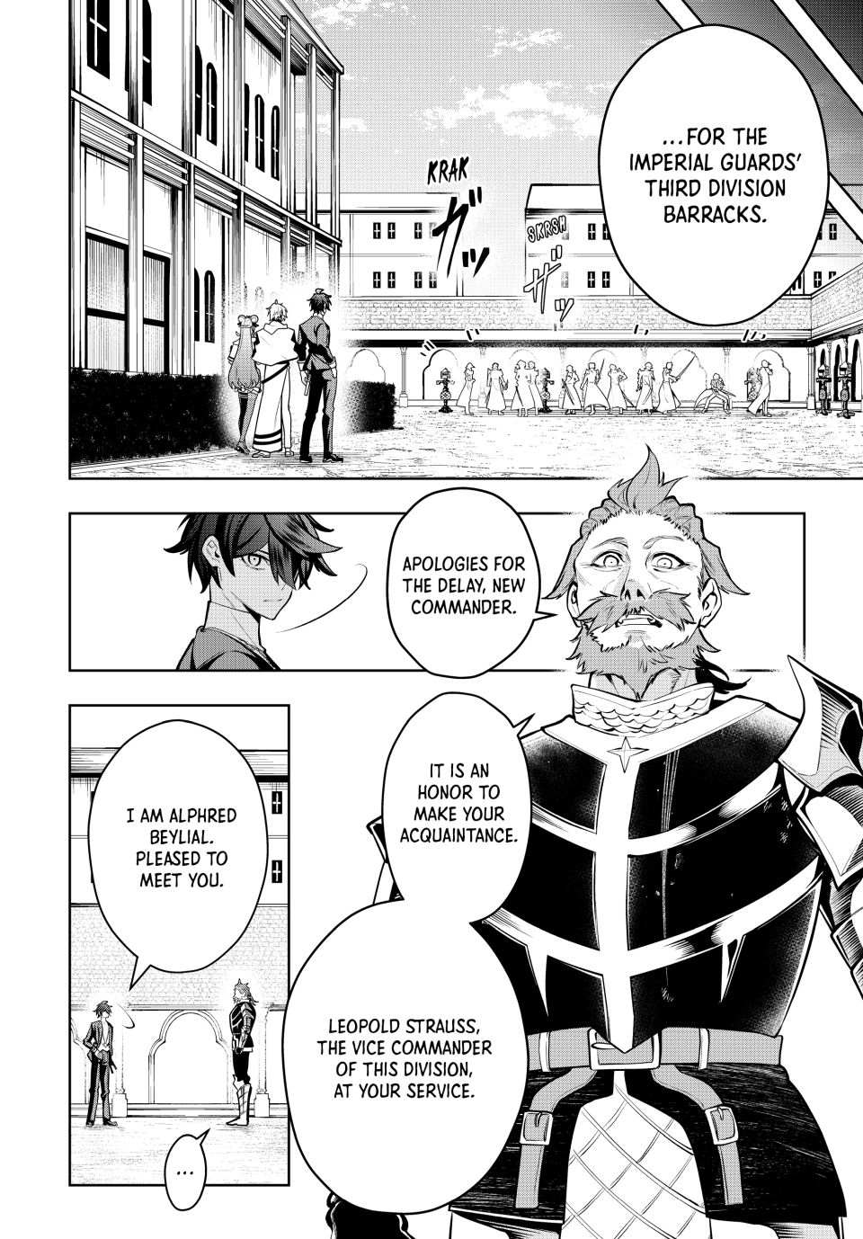 Master of the Magic Guild ~ Reborn and Starting Over Now for the Second Time at the Academy chapter 77 page 14