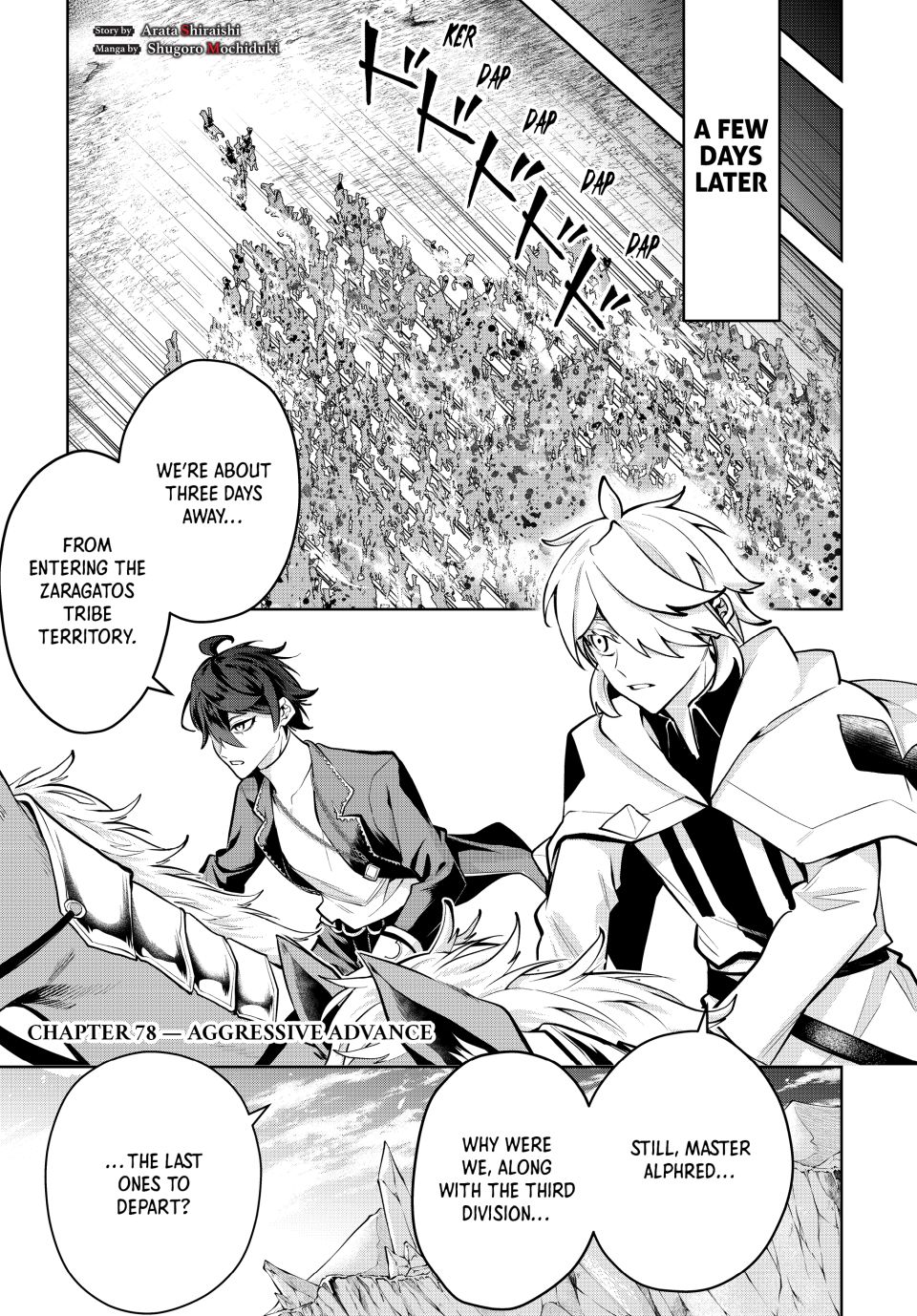 Master of the Magic Guild ~ Reborn and Starting Over Now for the Second Time at the Academy chapter 78 page 1