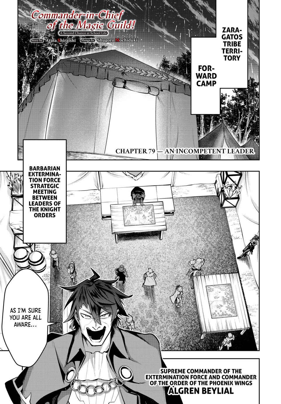 Master of the Magic Guild ~ Reborn and Starting Over Now for the Second Time at the Academy chapter 79 page 1