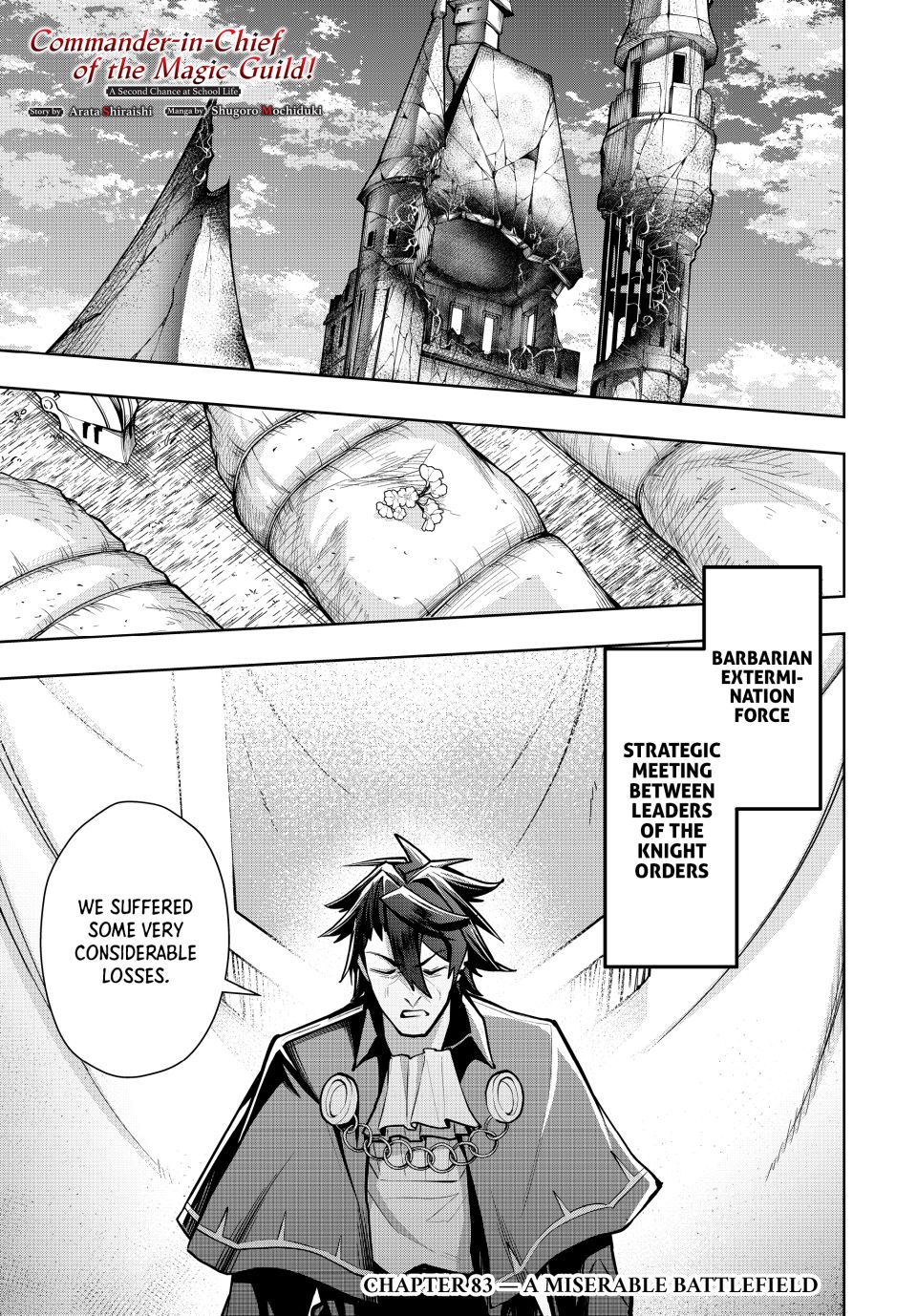 Master of the Magic Guild ~ Reborn and Starting Over Now for the Second Time at the Academy chapter 83 page 1