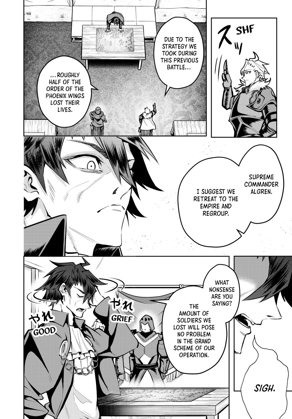 Master of the Magic Guild ~ Reborn and Starting Over Now for the Second Time at the Academy chapter 83 page 2