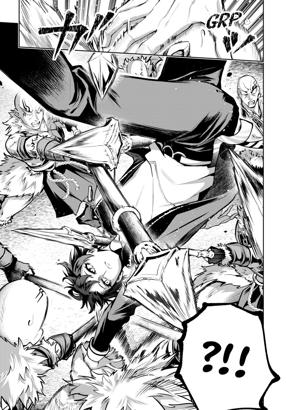 Master of the Magic Guild ~ Reborn and Starting Over Now for the Second Time at the Academy chapter 84 page 9