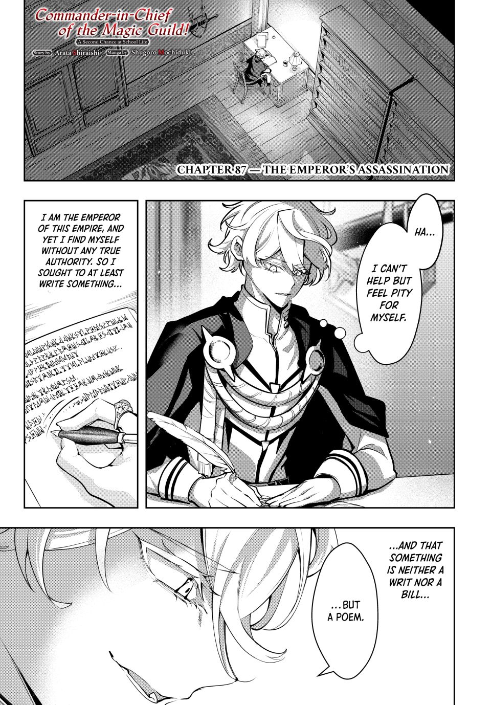 Master of the Magic Guild ~ Reborn and Starting Over Now for the Second Time at the Academy chapter 87 page 1