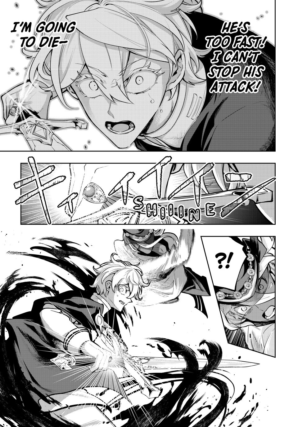 Master of the Magic Guild ~ Reborn and Starting Over Now for the Second Time at the Academy chapter 87 page 7