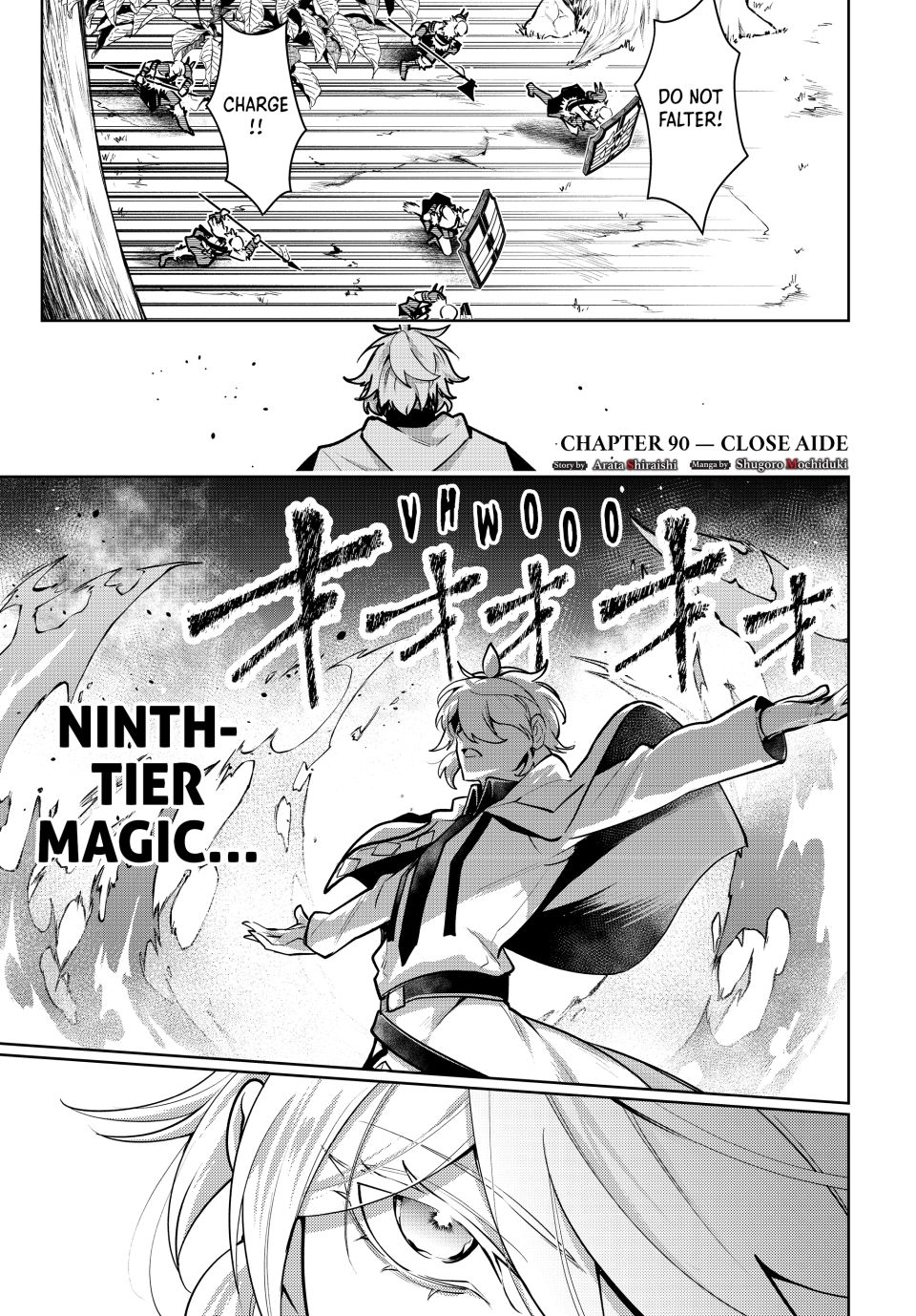 Master of the Magic Guild ~ Reborn and Starting Over Now for the Second Time at the Academy chapter 90 page 1