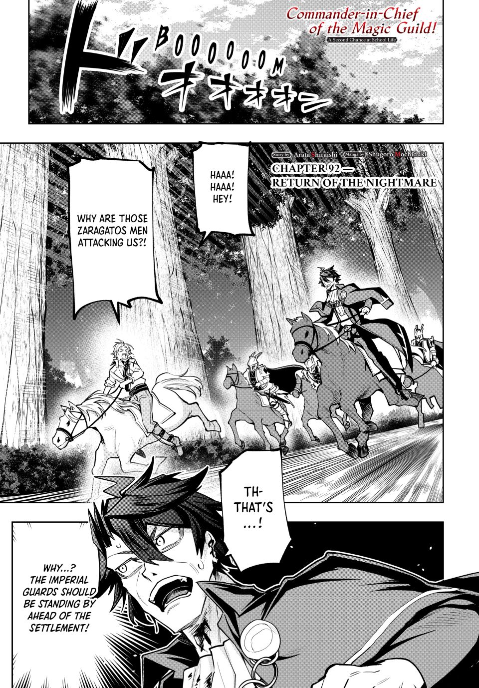 Master of the Magic Guild ~ Reborn and Starting Over Now for the Second Time at the Academy chapter 92 page 1