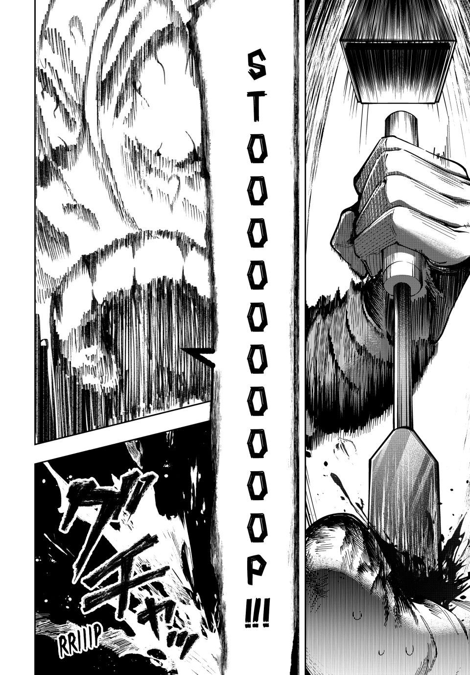 Master of the Magic Guild ~ Reborn and Starting Over Now for the Second Time at the Academy chapter 93 page 6