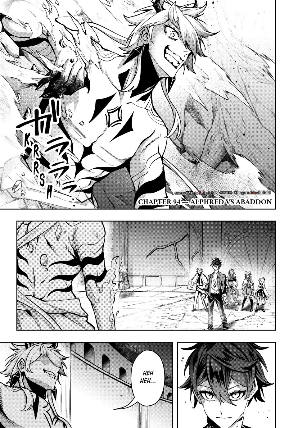 Master of the Magic Guild ~ Reborn and Starting Over Now for the Second Time at the Academy chapter 94 page 1