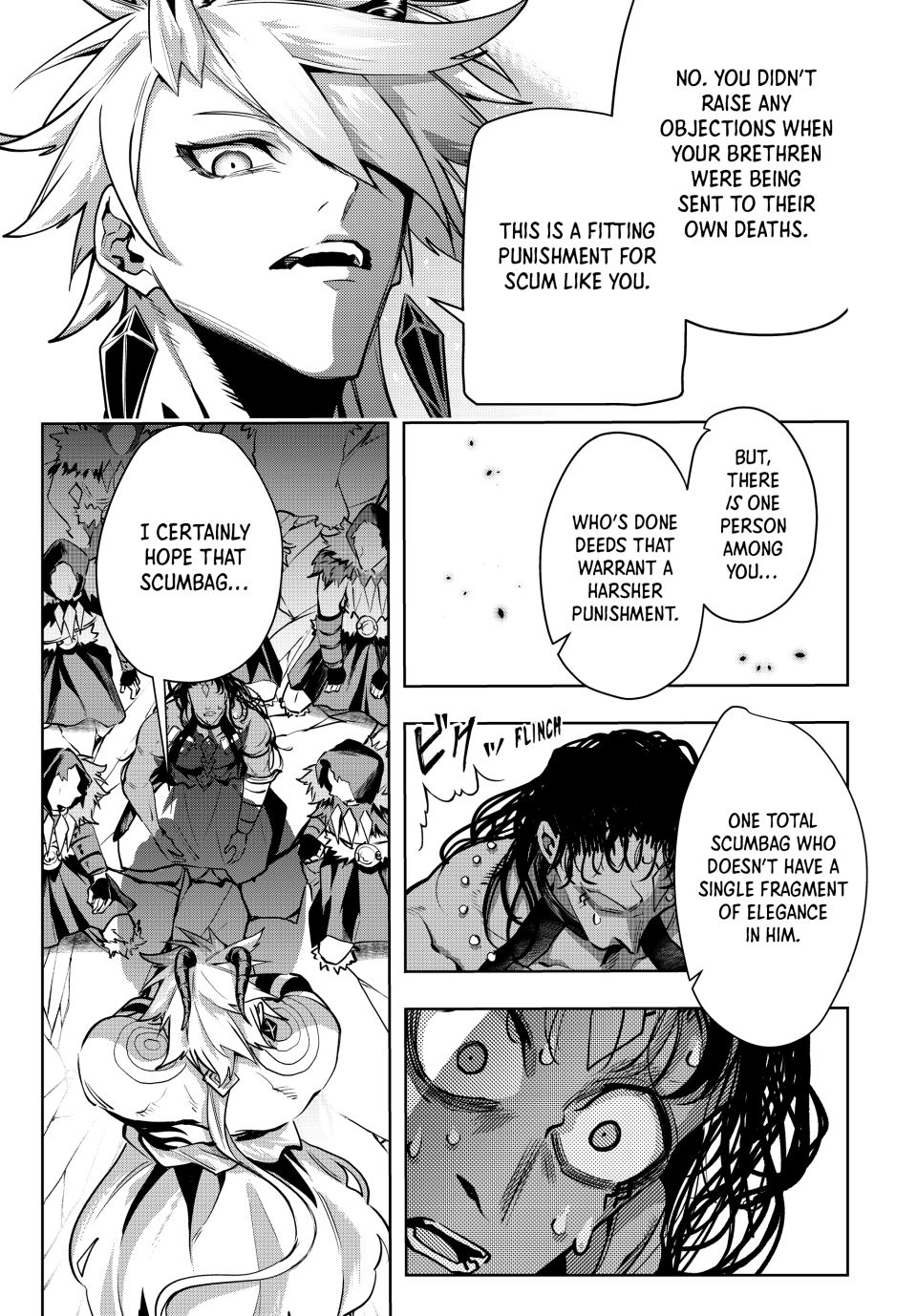 Master of the Magic Guild ~ Reborn and Starting Over Now for the Second Time at the Academy chapter 95 page 17