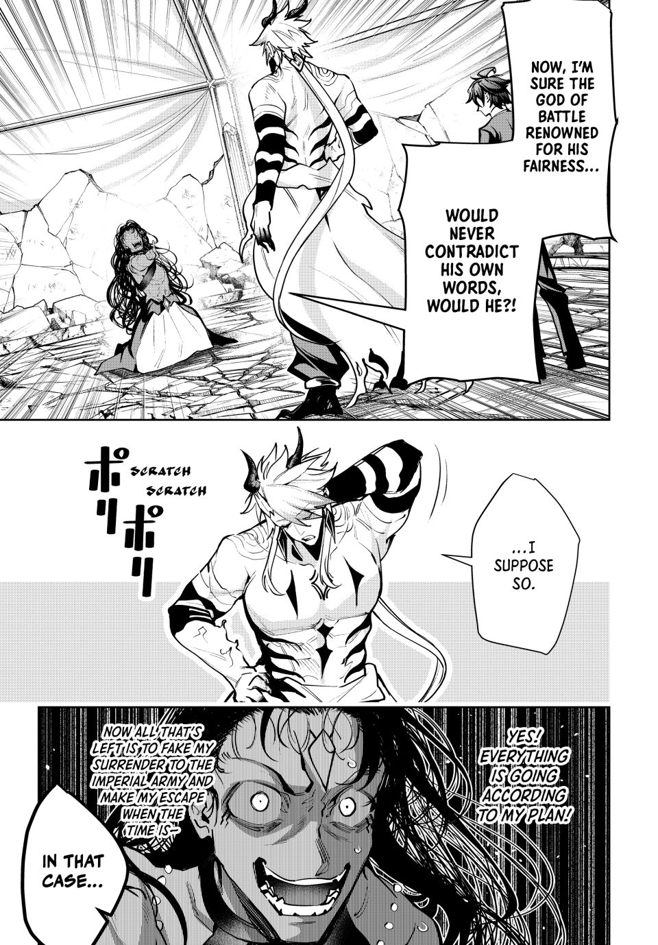 Master of the Magic Guild ~ Reborn and Starting Over Now for the Second Time at the Academy chapter 96 page 11