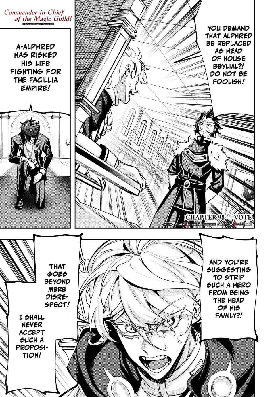 Master of the Magic Guild ~ Reborn and Starting Over Now for the Second Time at the Academy chapter 98 page 1