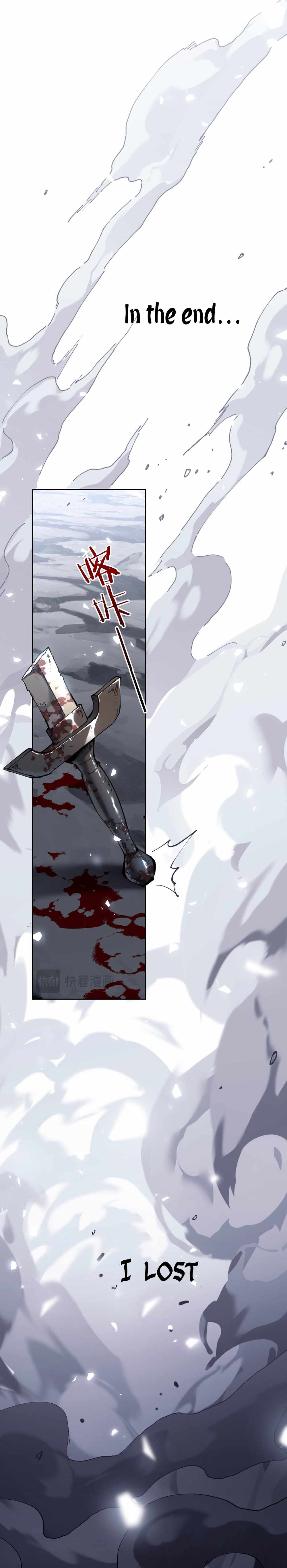 Master: This rebellious disciple is definitely not the Holy Son chapter 1 page 12