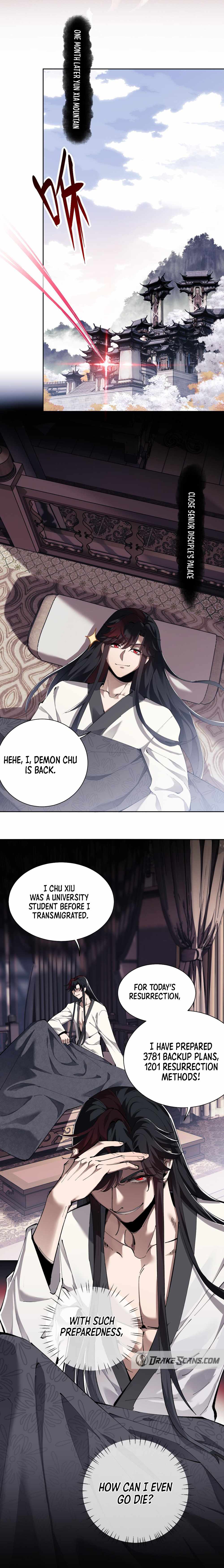 Master: This rebellious disciple is definitely not the Holy Son chapter 1 page 15