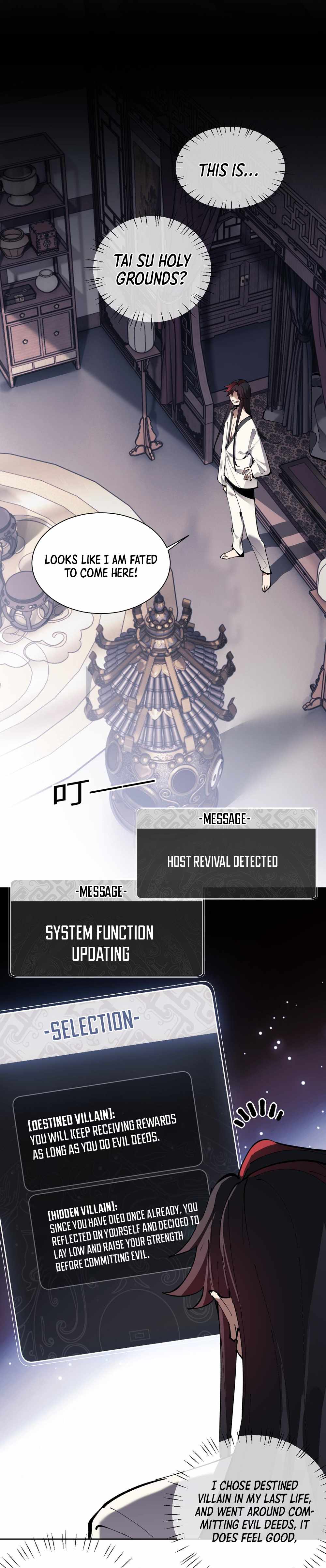 Master: This rebellious disciple is definitely not the Holy Son chapter 1 page 16