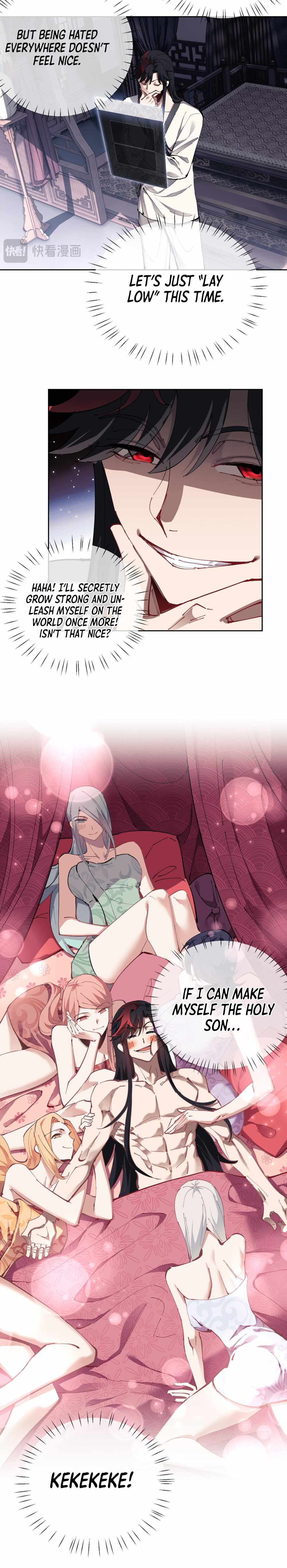 Master: This rebellious disciple is definitely not the Holy Son chapter 1 page 17