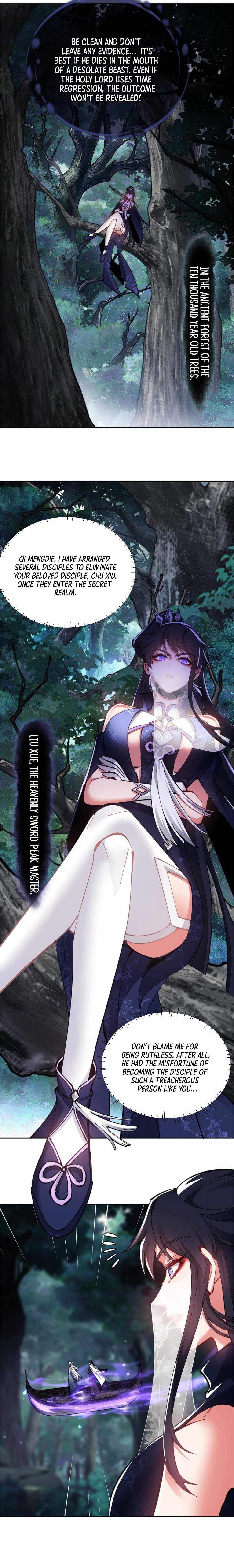 Master: This rebellious disciple is definitely not the Holy Son chapter 15 page 11