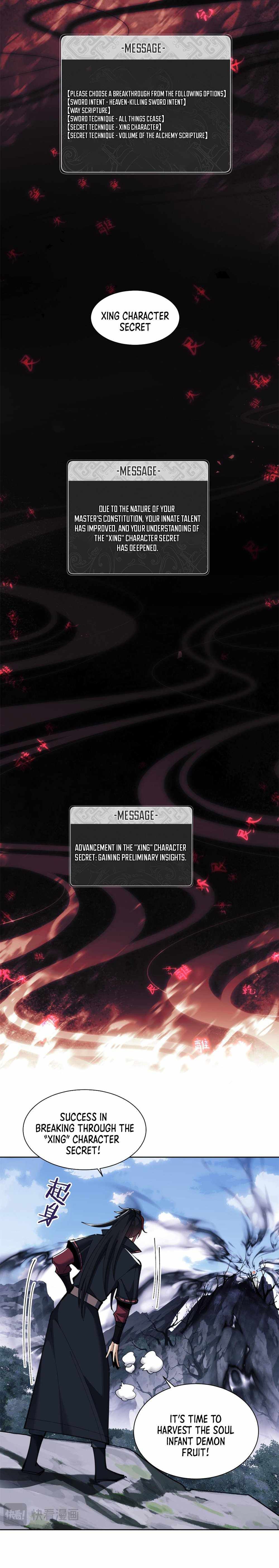 Master: This rebellious disciple is definitely not the Holy Son chapter 16 page 6