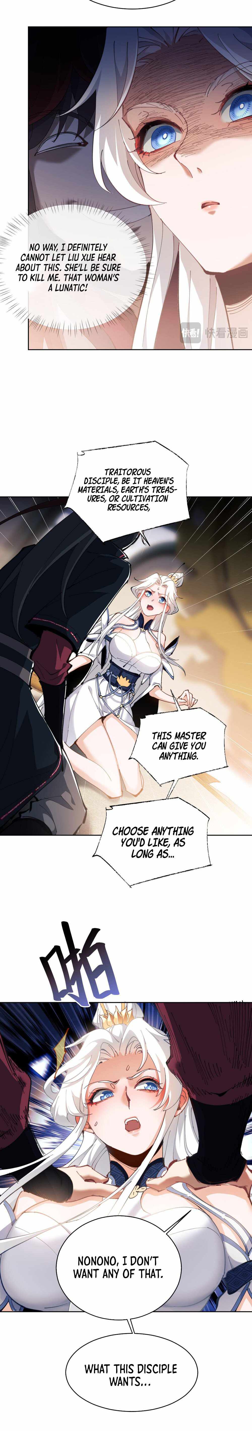 Master: This rebellious disciple is definitely not the Holy Son chapter 2 page 5