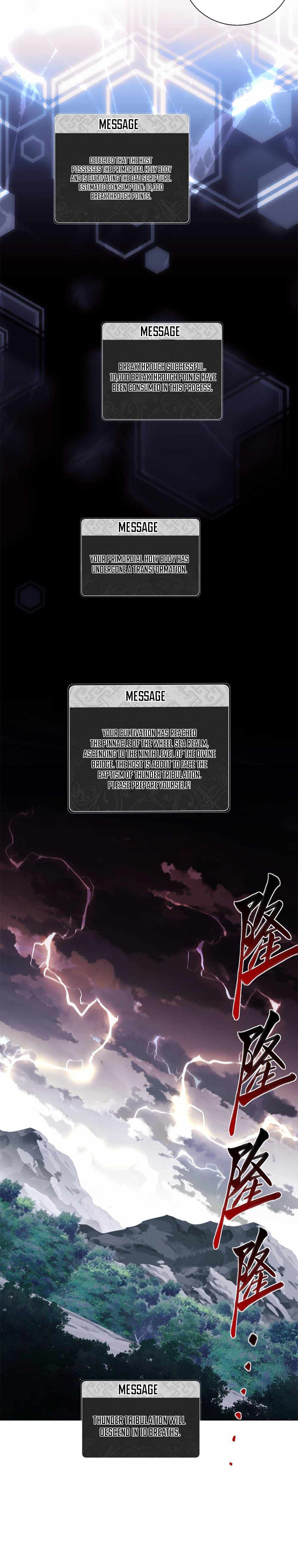 Master: This rebellious disciple is definitely not the Holy Son chapter 20 page 25