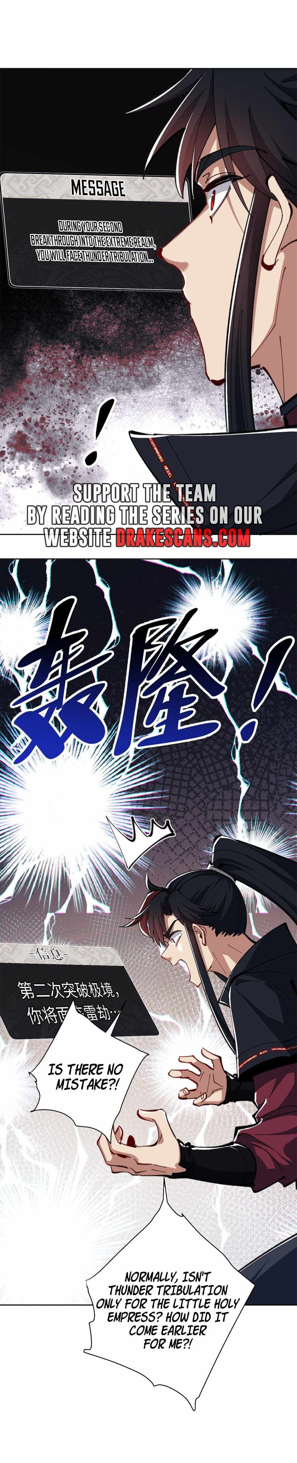 Master: This rebellious disciple is definitely not the Holy Son chapter 20 page 3