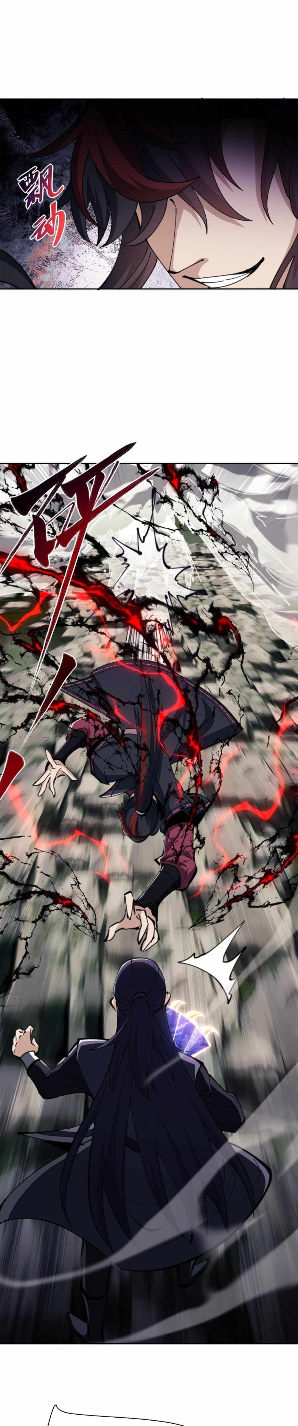 Master: This rebellious disciple is definitely not the Holy Son chapter 26 page 14