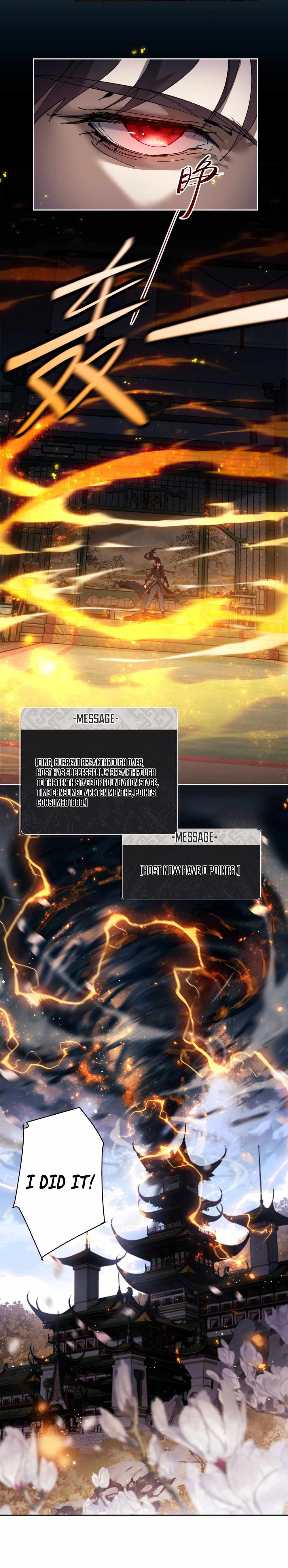 Master: This rebellious disciple is definitely not the Holy Son chapter 3 page 16