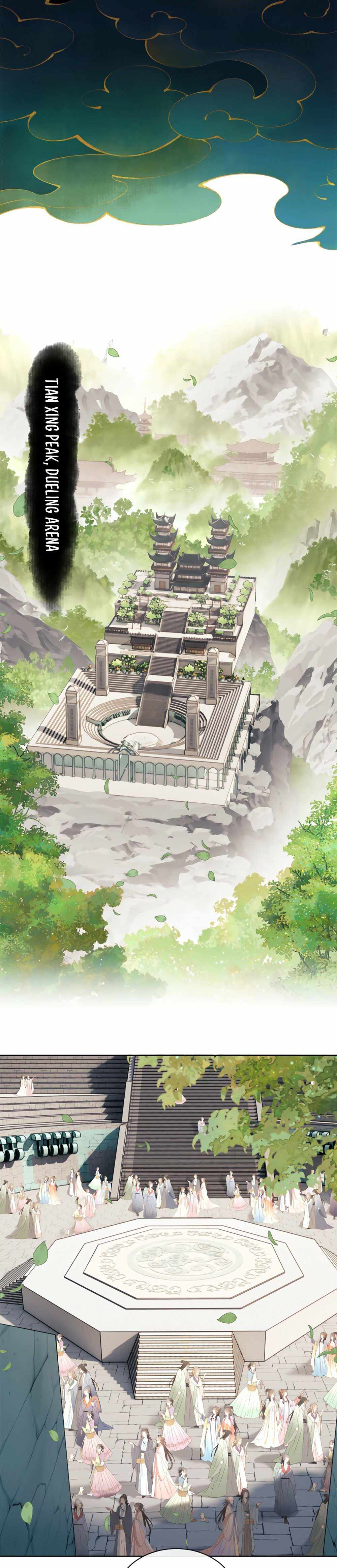 Master: This rebellious disciple is definitely not the Holy Son chapter 5 page 18