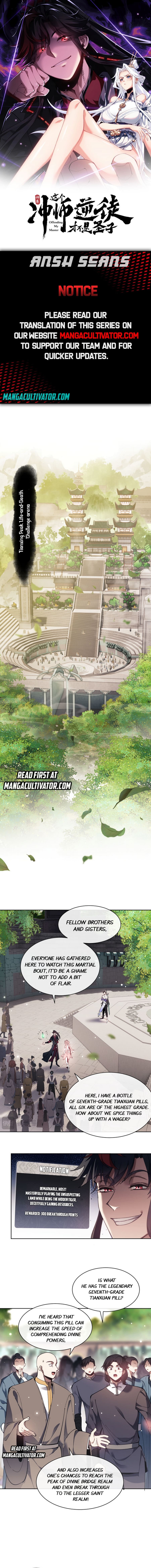 Master: This rebellious disciple is definitely not the Holy Son chapter 6 page 1