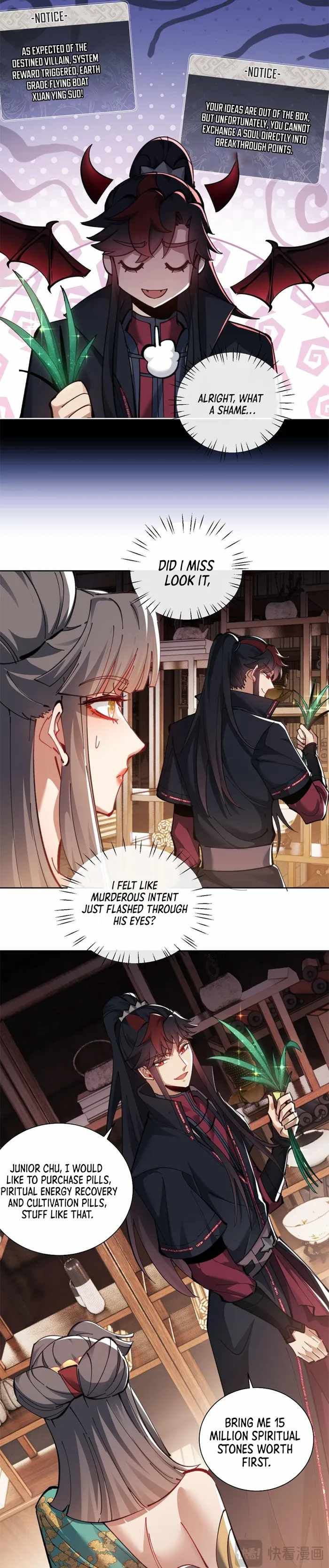 Master: This rebellious disciple is definitely not the Holy Son chapter 9 page 12