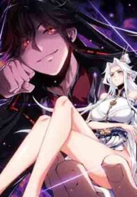 Cover of Master: This rebellious disciple is definitely not the Holy Son