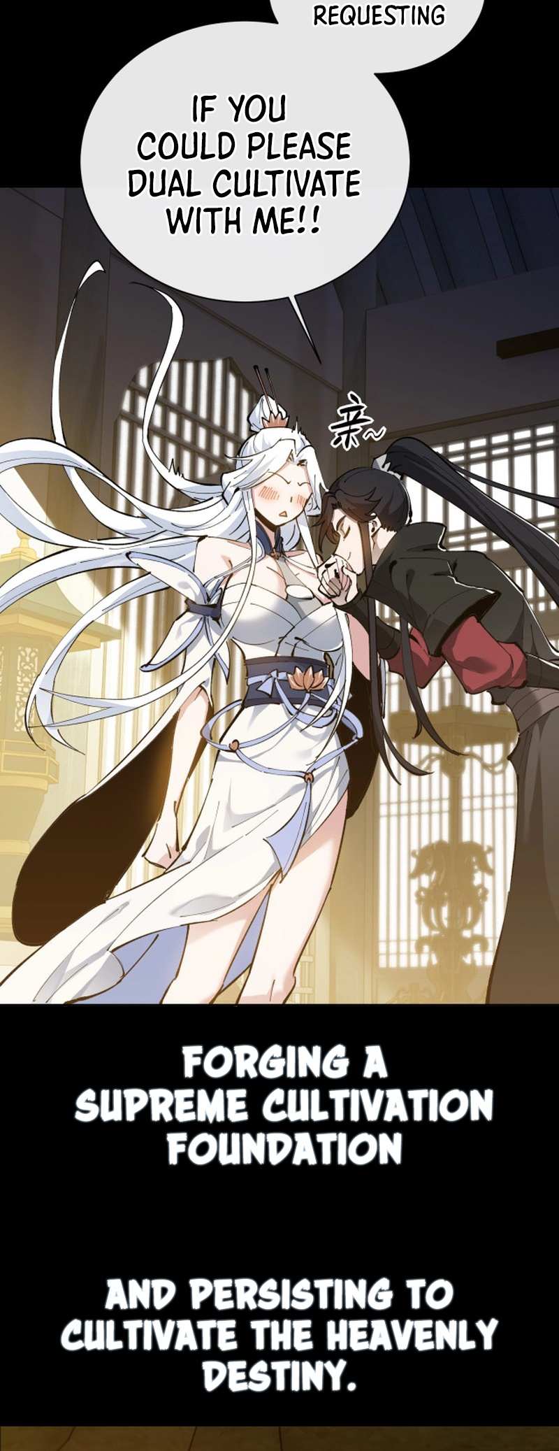 Master: This Villainous Disciple Is Not The Holy Child chapter 0 page 10