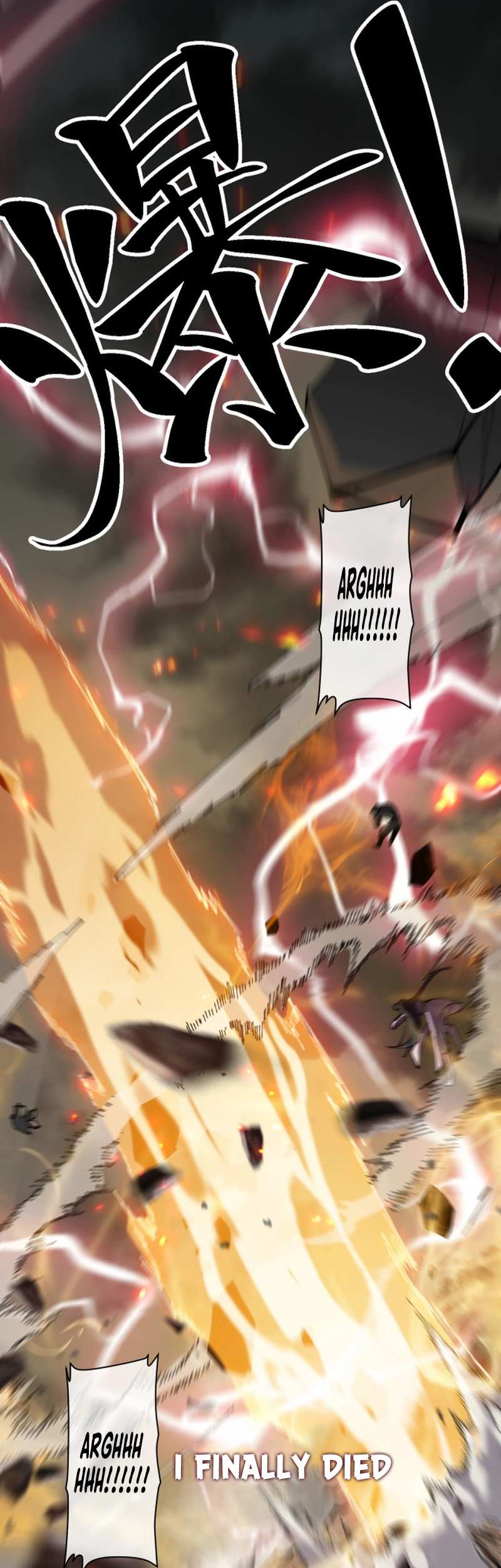 Master: This Villainous Disciple Is Not The Holy Child chapter 0 page 5