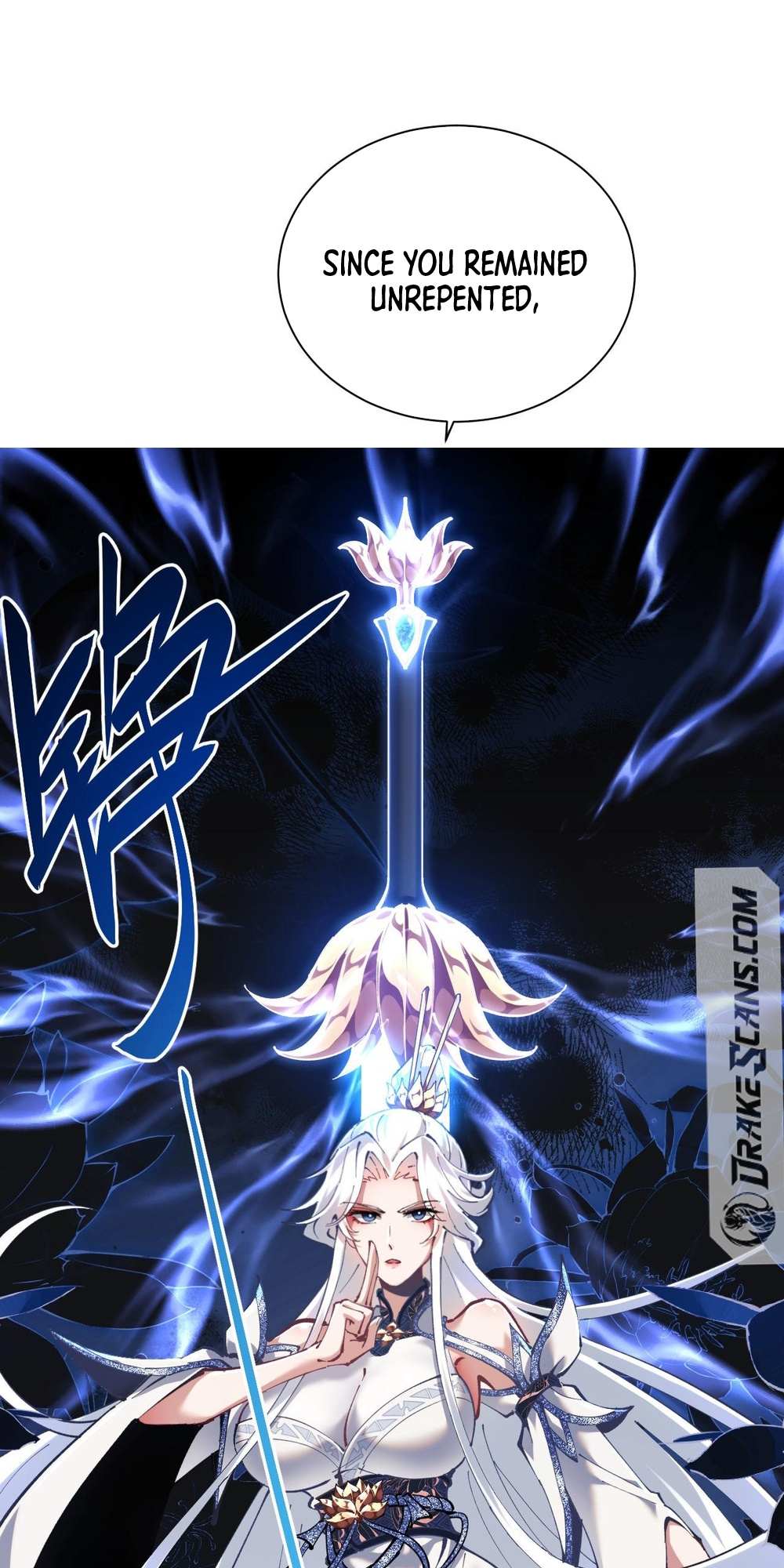 Master: This Villainous Disciple Is Not The Holy Child chapter 1 page 15