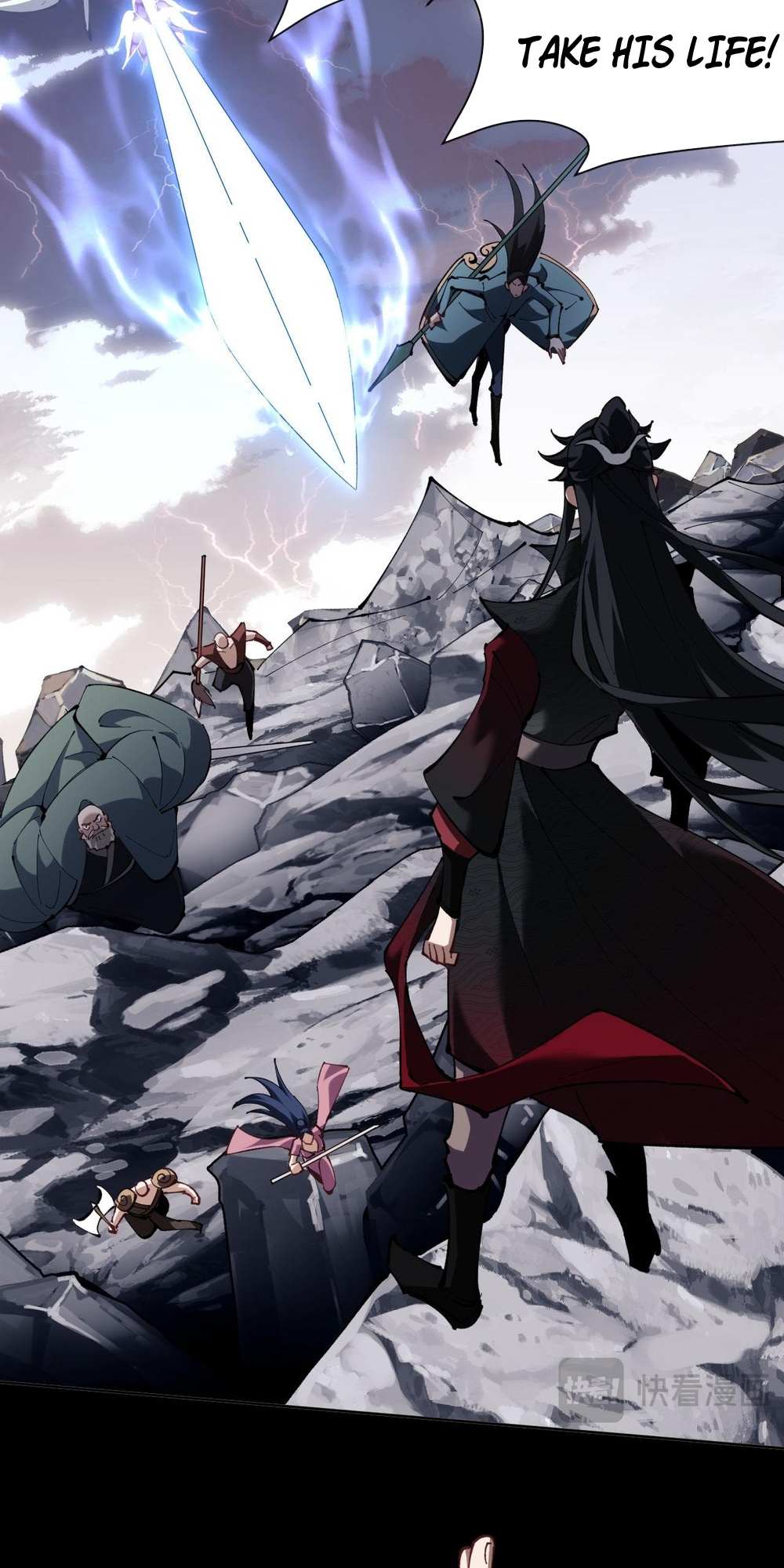 Master: This Villainous Disciple Is Not The Holy Child chapter 1 page 17