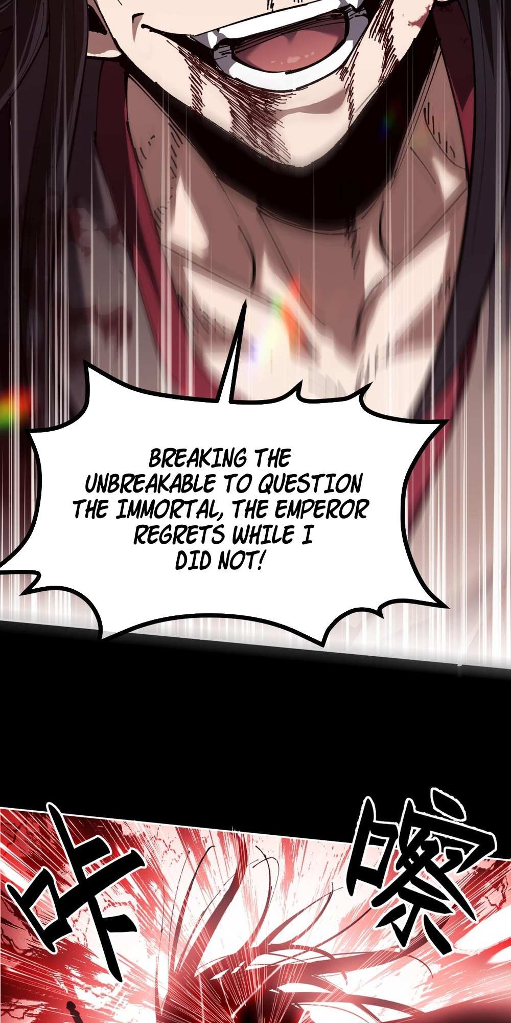 Master: This Villainous Disciple Is Not The Holy Child chapter 1 page 26