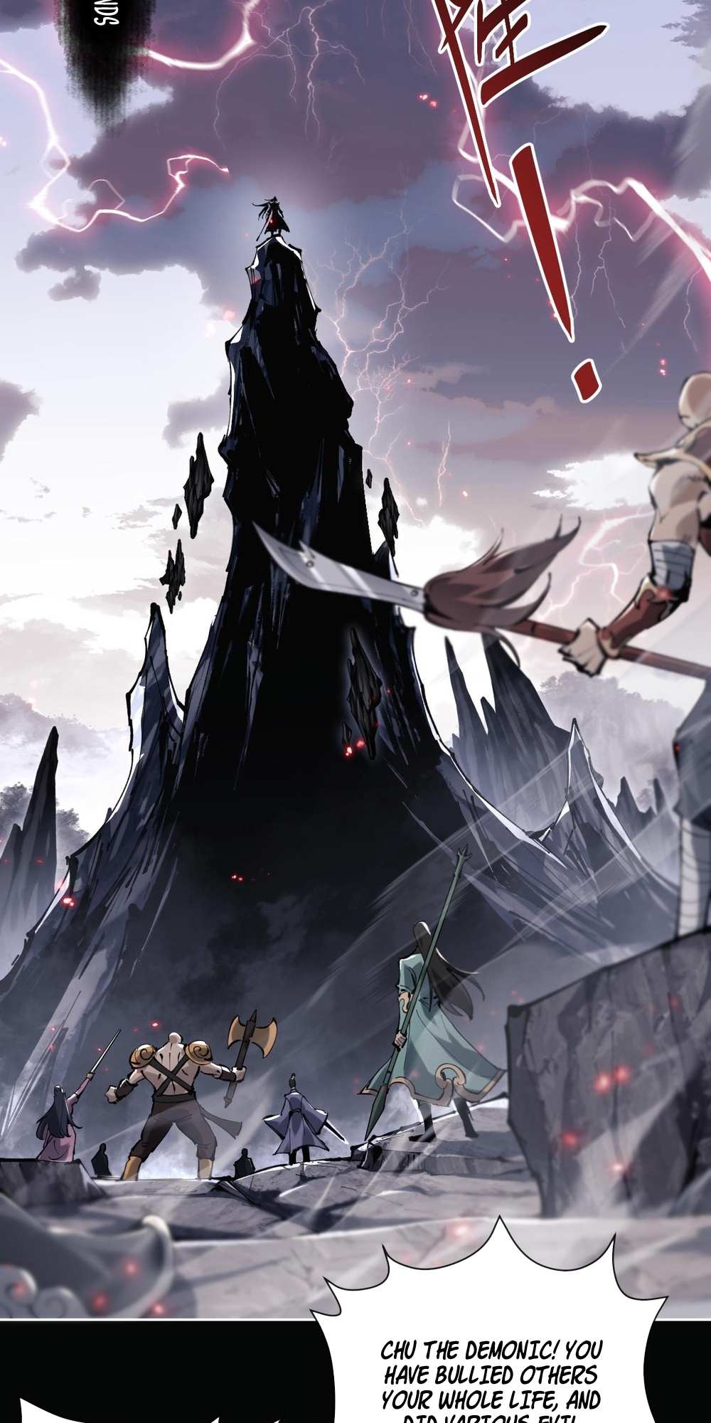 Master: This Villainous Disciple Is Not The Holy Child chapter 1 page 3